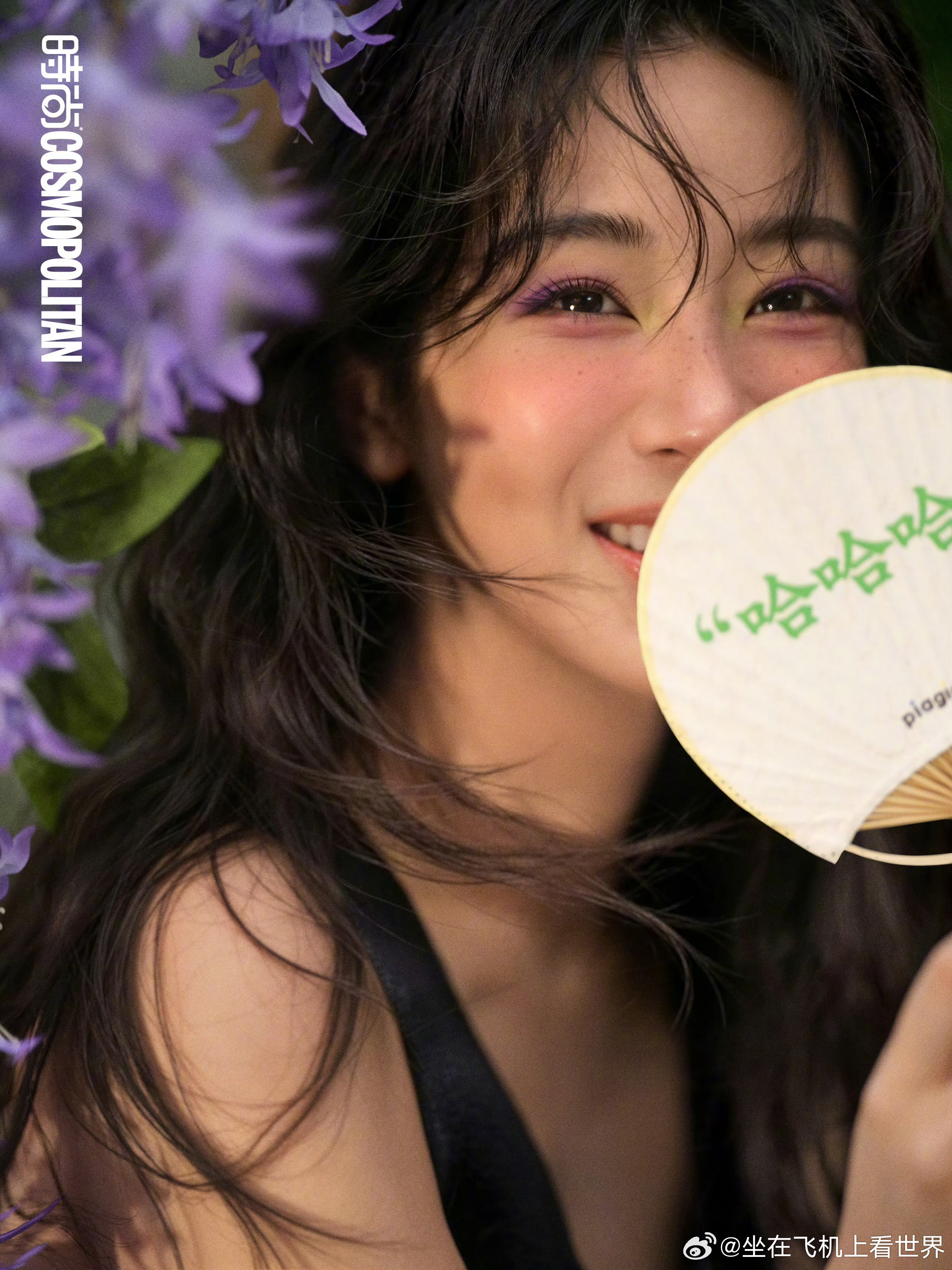 杨紫[超话] 杨紫COSMO金九封面💜杨紫时尚cosmo九月刊预告 忙里偷闲 
