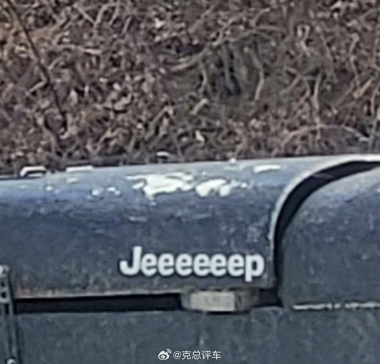 jeeeeeeepJEEP克总随感