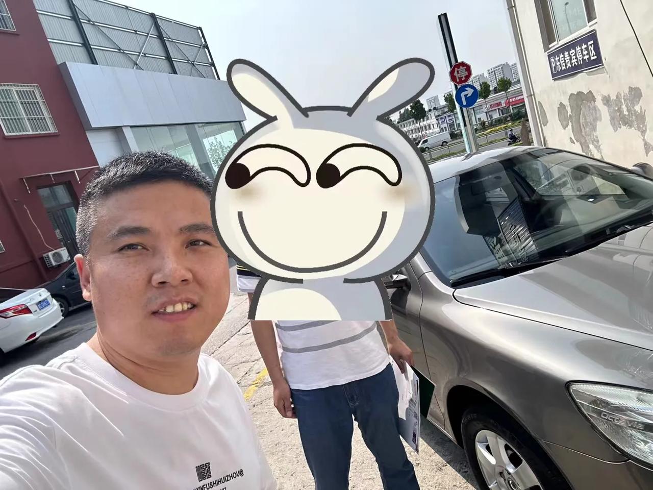 交车，交车！[碰拳][碰拳]