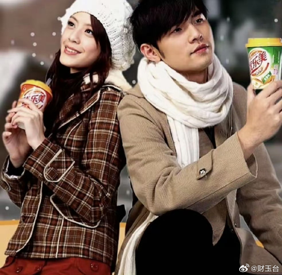 周杰伦 江语晨 青春DNA狠狠动了✨ 当年优乐美广告、《晴天》MV、《最后一页》