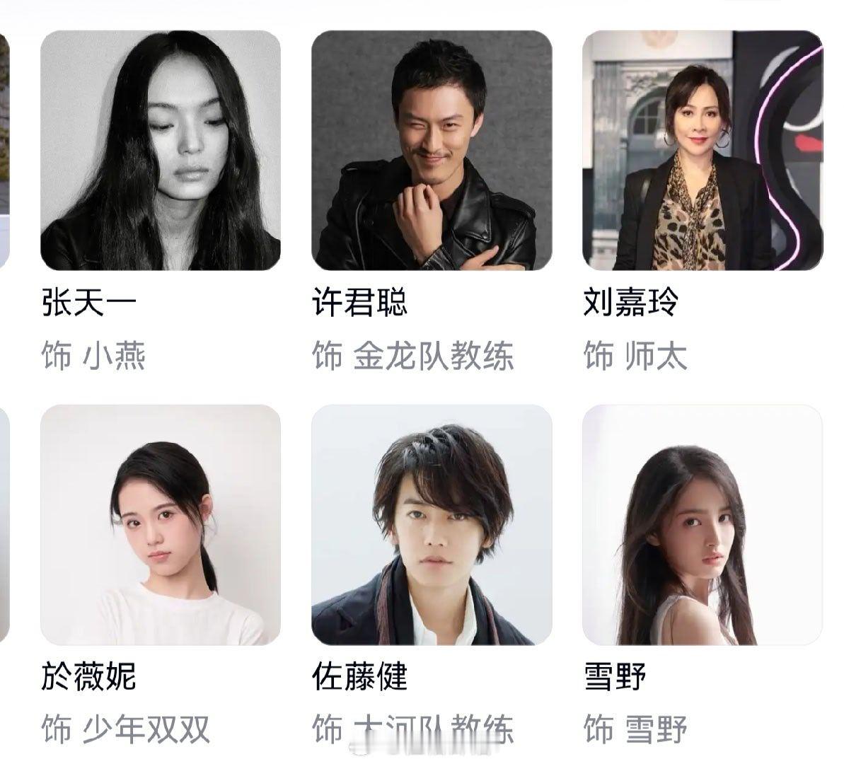 周星驰喜欢用A型血？一是，血型说，O和A关系顺（O在上位时），O是最在乎面子的血