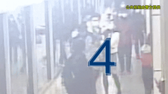 上海地铁打人女子被拘，还手算互殴要变了？新规来了

就在年底，上海地铁9号线行至