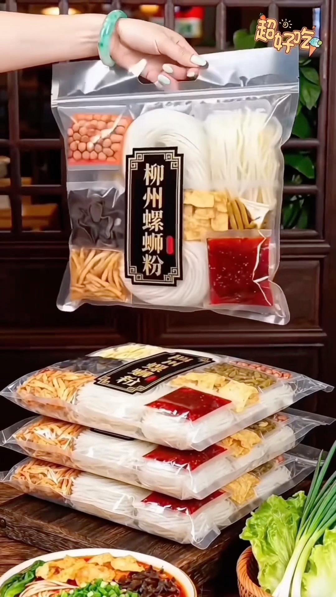 正宗地道广西风味，柳州螺蛳粉8大袋整箱国！ 每一袋都还原当地老手艺，酸...