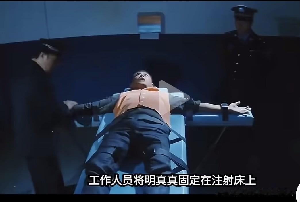 最近缅甸四大家族那几个罪大恶极的主犯被判了死刑，网上一片叫好。但仔细一看执行方式