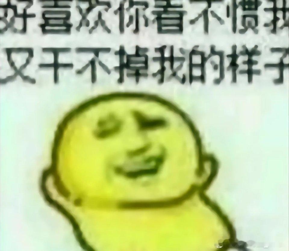 分享图片 ​​​
