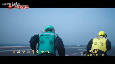 “福建”舰上的小马甲又多了一个“弹射”，歼-35弹没弹不好说歼-15T肯定是弹了