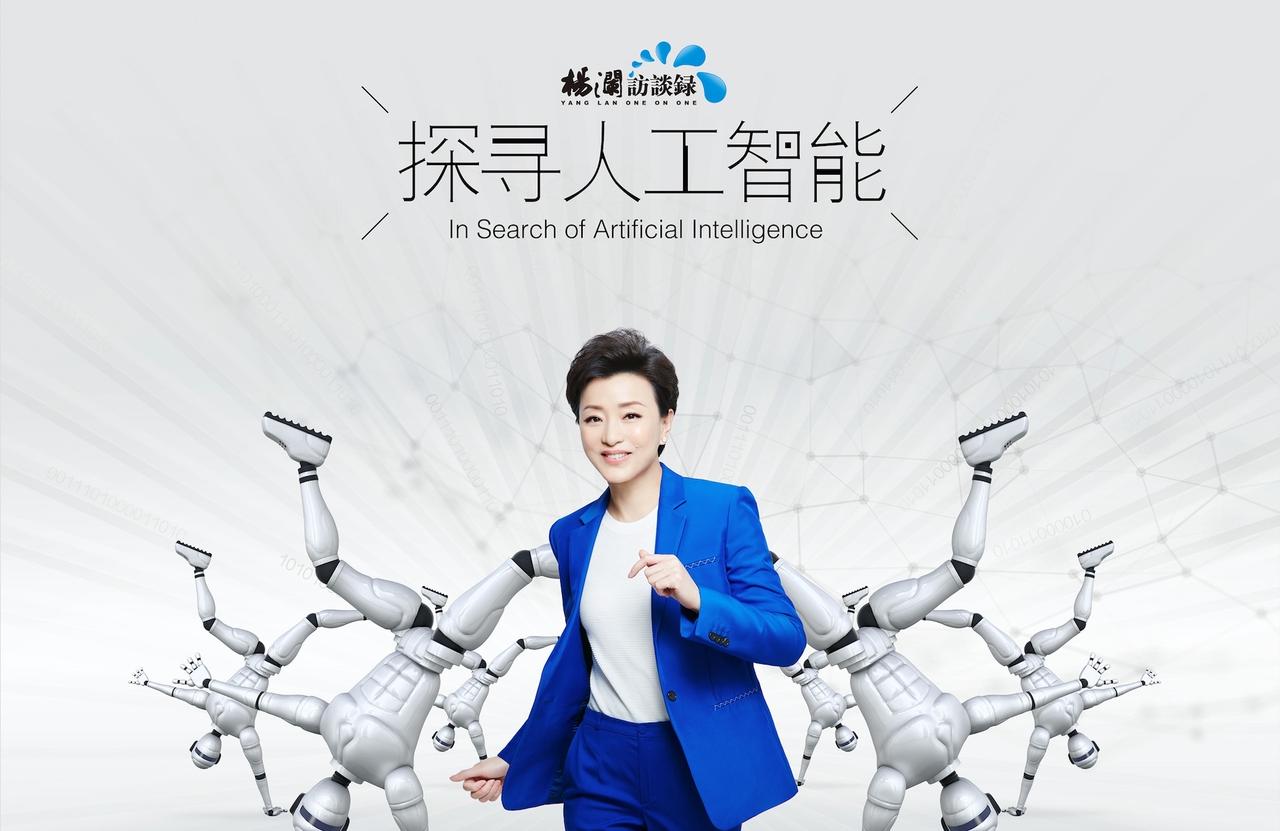2026上半年中国位列前十的大模型：
1. DeepSeek
2. 千问
3. 