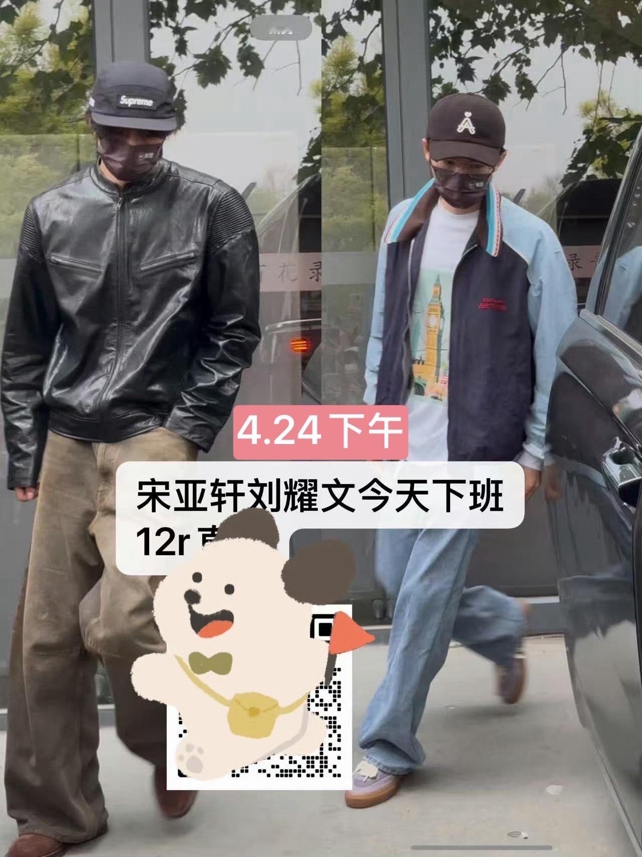 投： 就是34啊 衣服都一样