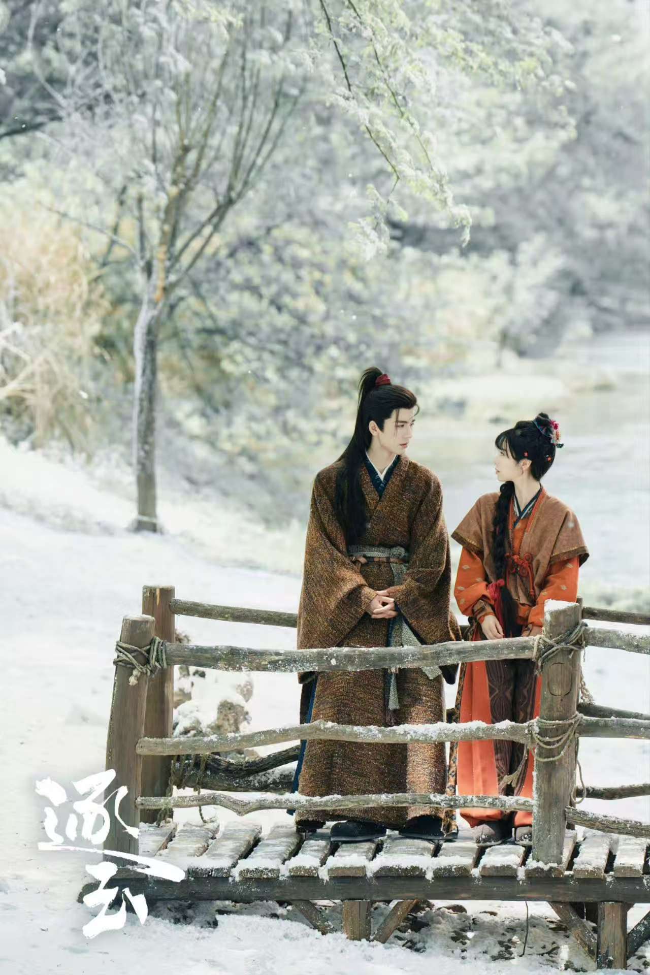 逐玉 我的评分：谢征说你喜欢我长玉说和离 谢征吐血 今天想聊聊《逐玉》中塑造人物