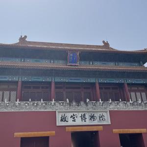 正经胡说的五哥