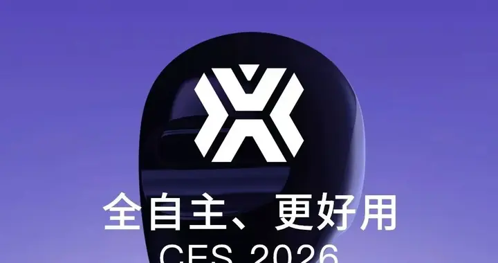 全自主、更好用！北京人形 “干活機器人” 驚艷亮相 CES2026
