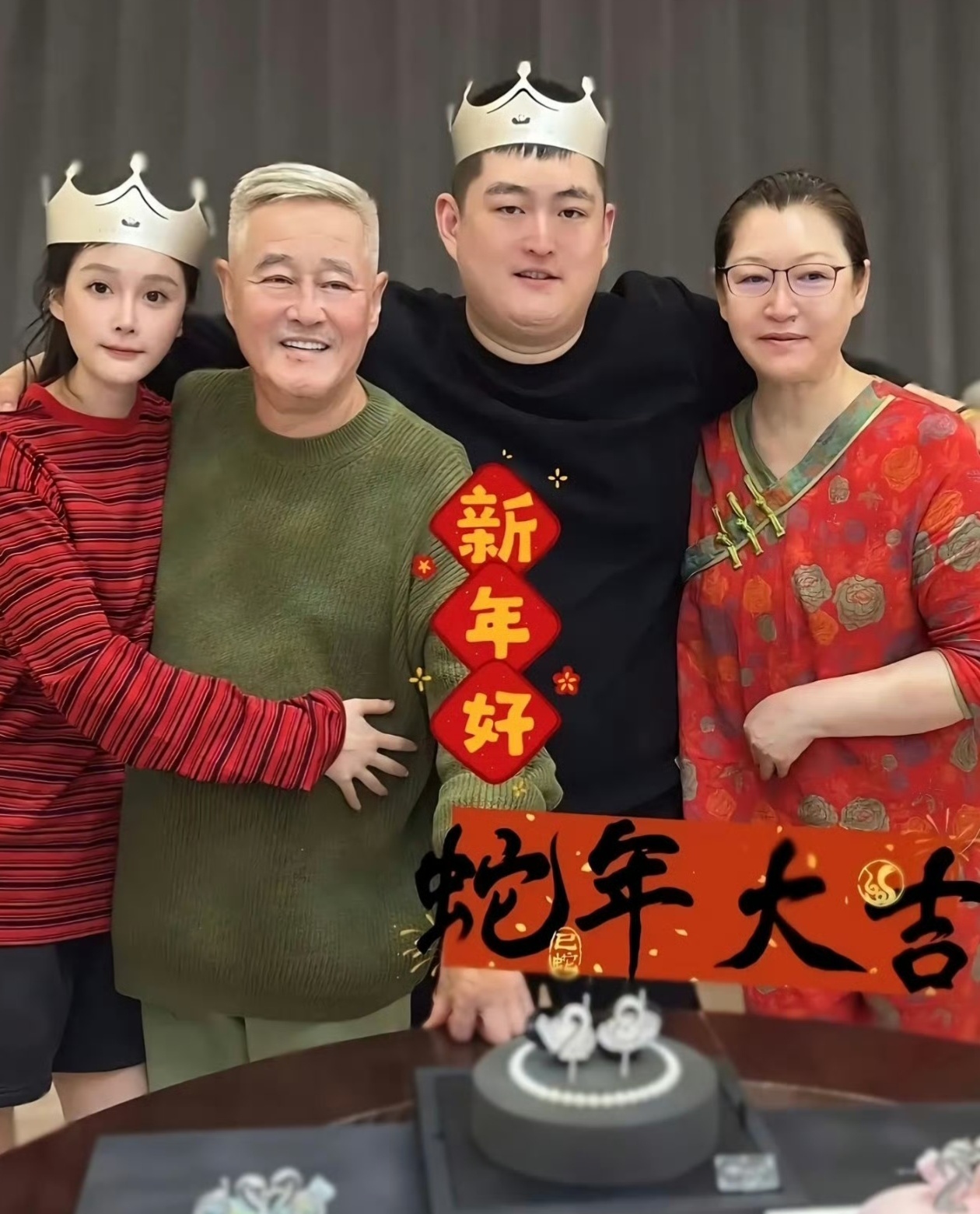 赵本山女儿回应哥哥不争气不予置评！人家的家事，爱咋咋地！ ​​​