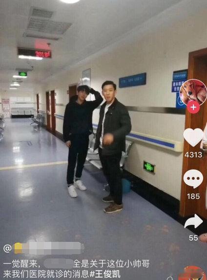王俊凯 小猫爱吃小鱼干王俊凯是真的爱吃鱼  又想起来之前在重庆拍戏  几乎顿顿都