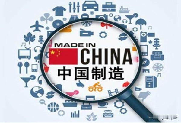 美国对中国贸易逆差！欧盟对中国贸易逆差，美国要对咱打关税战，欧盟主席冯德莱恩说中