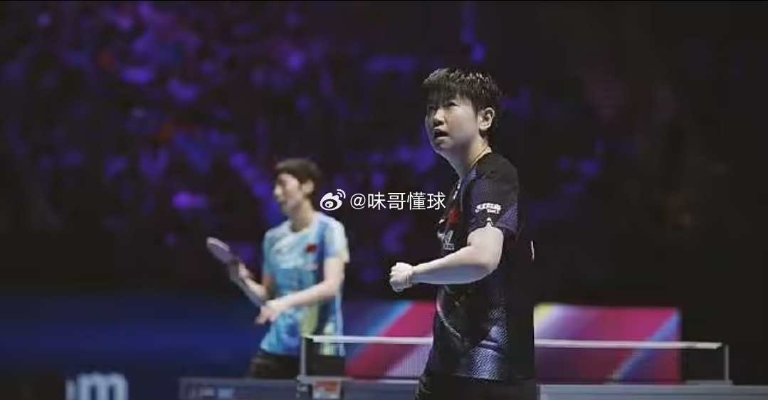 孙颖莎填补长达53年空白孙颖莎：王曼昱依然值得大家的掌声；世乒赛我也会全力以赴乒