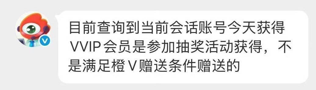 呃呃 散场了… 