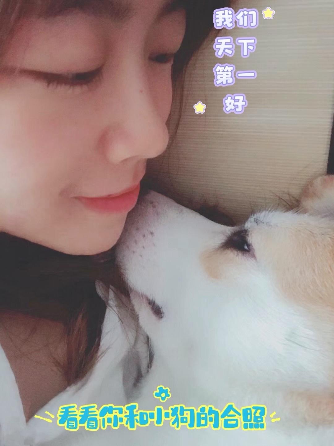 我们天下第一好。