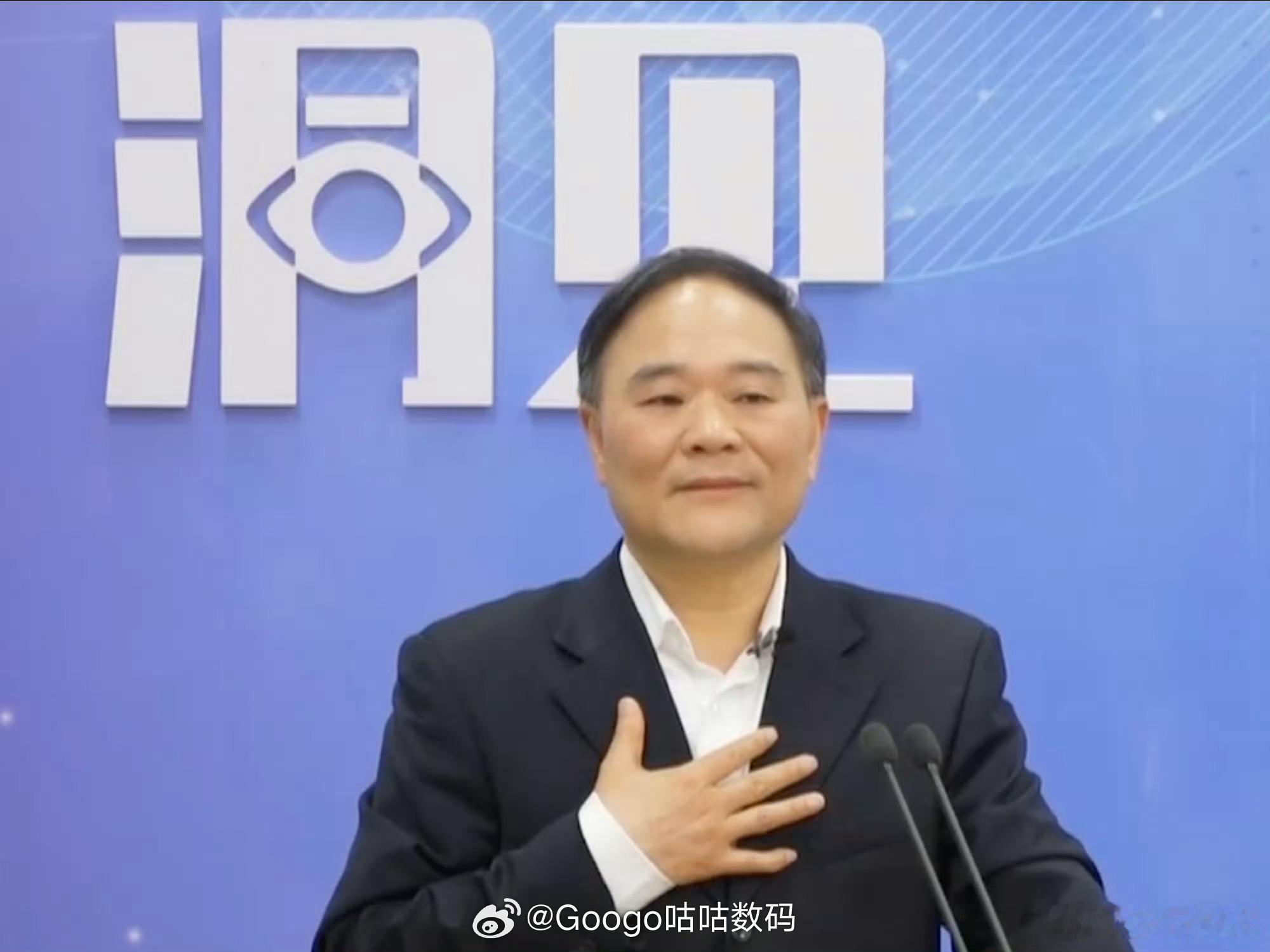 吉利创始人李书福卸任极氪董事长吉利控股集团创始人李书福卸任董事长职务安聪慧同步卸