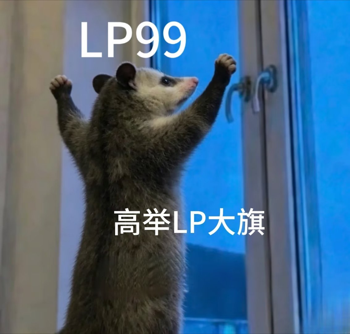 俺们雷雷朋朋就每天萌萌的看着这个世界