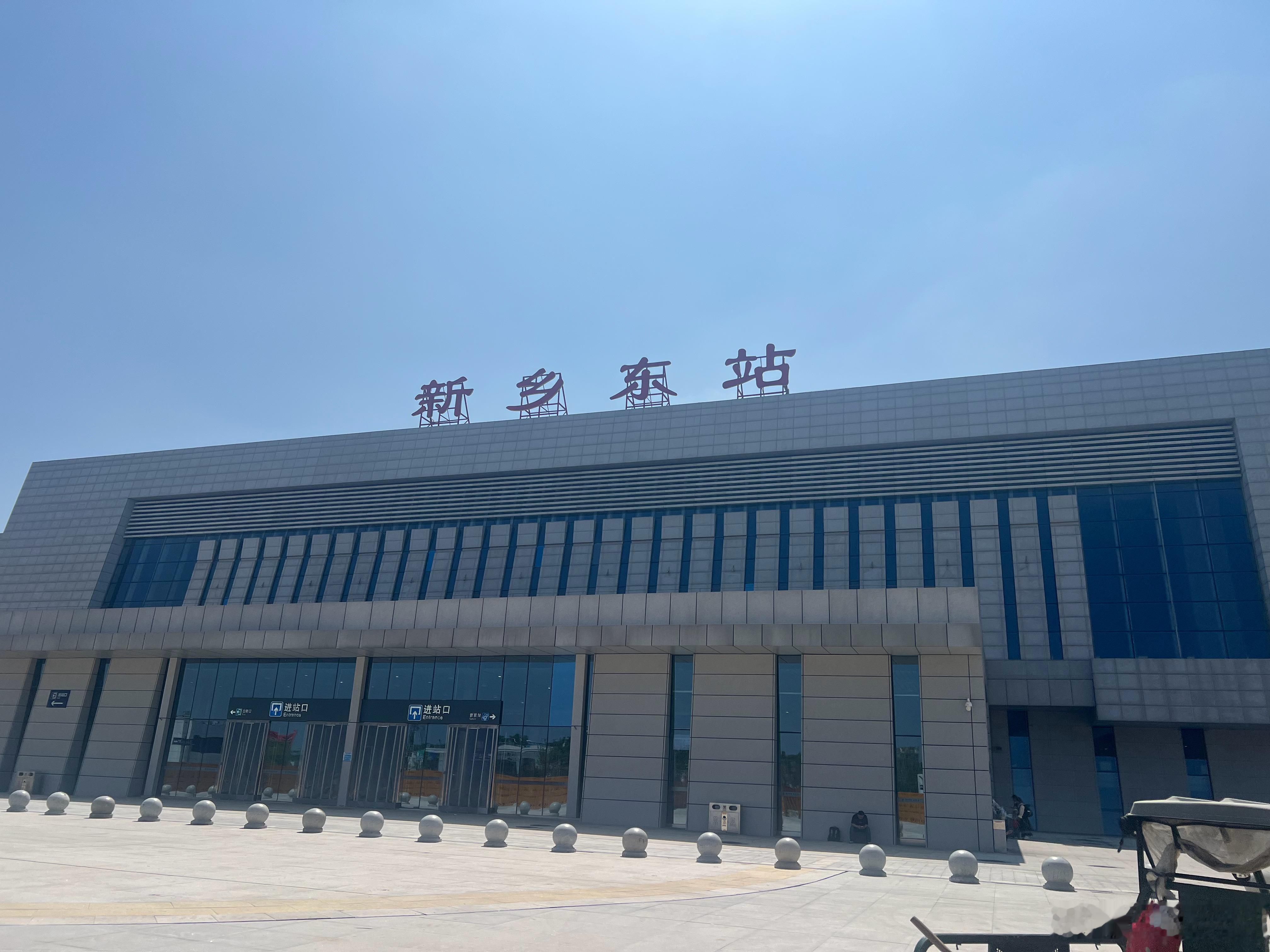 在这个地方吃饭的时候听到别人在放welcome to New York有种莫名的