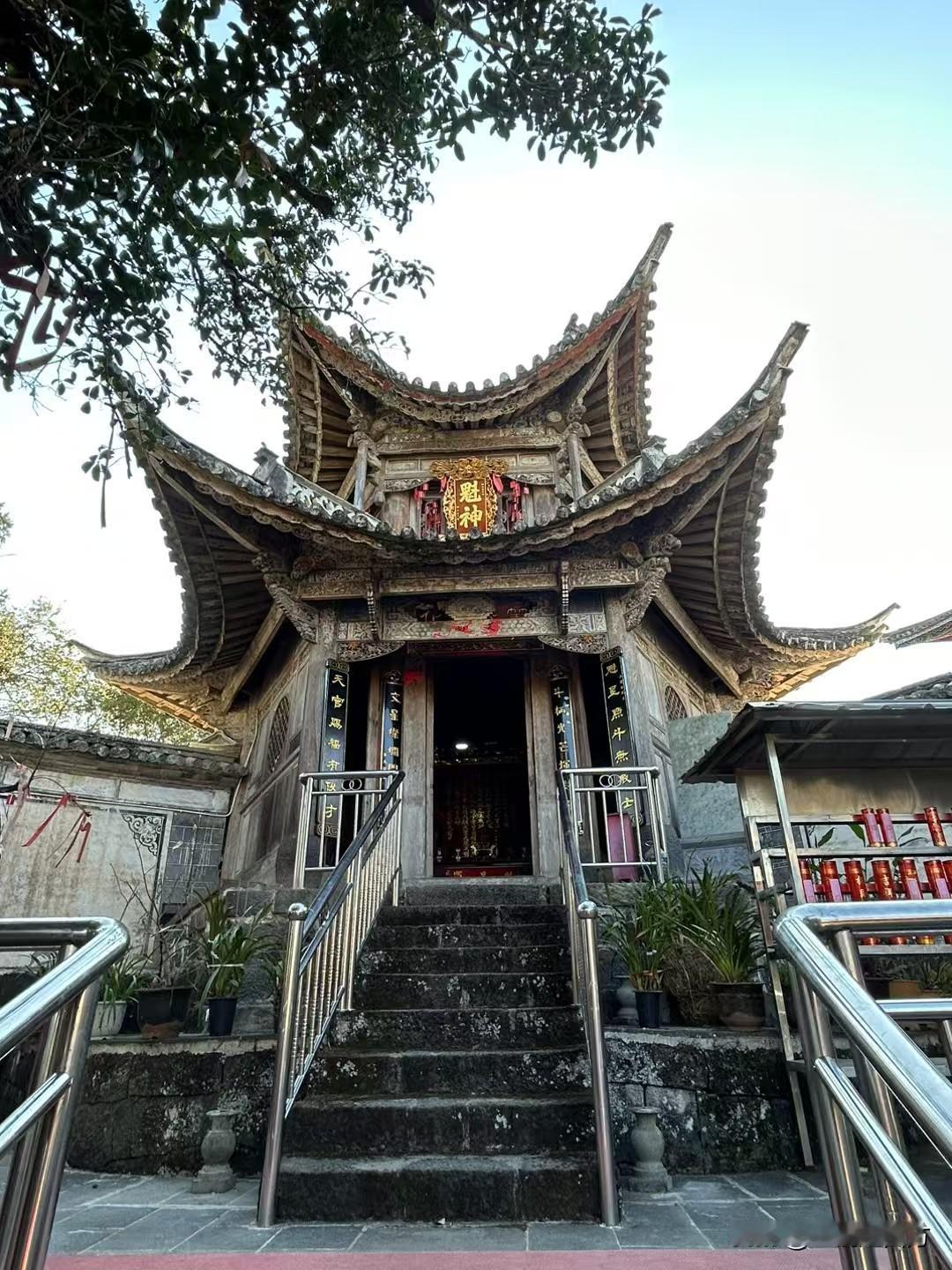 腾冲和顺古镇（供图：百合）