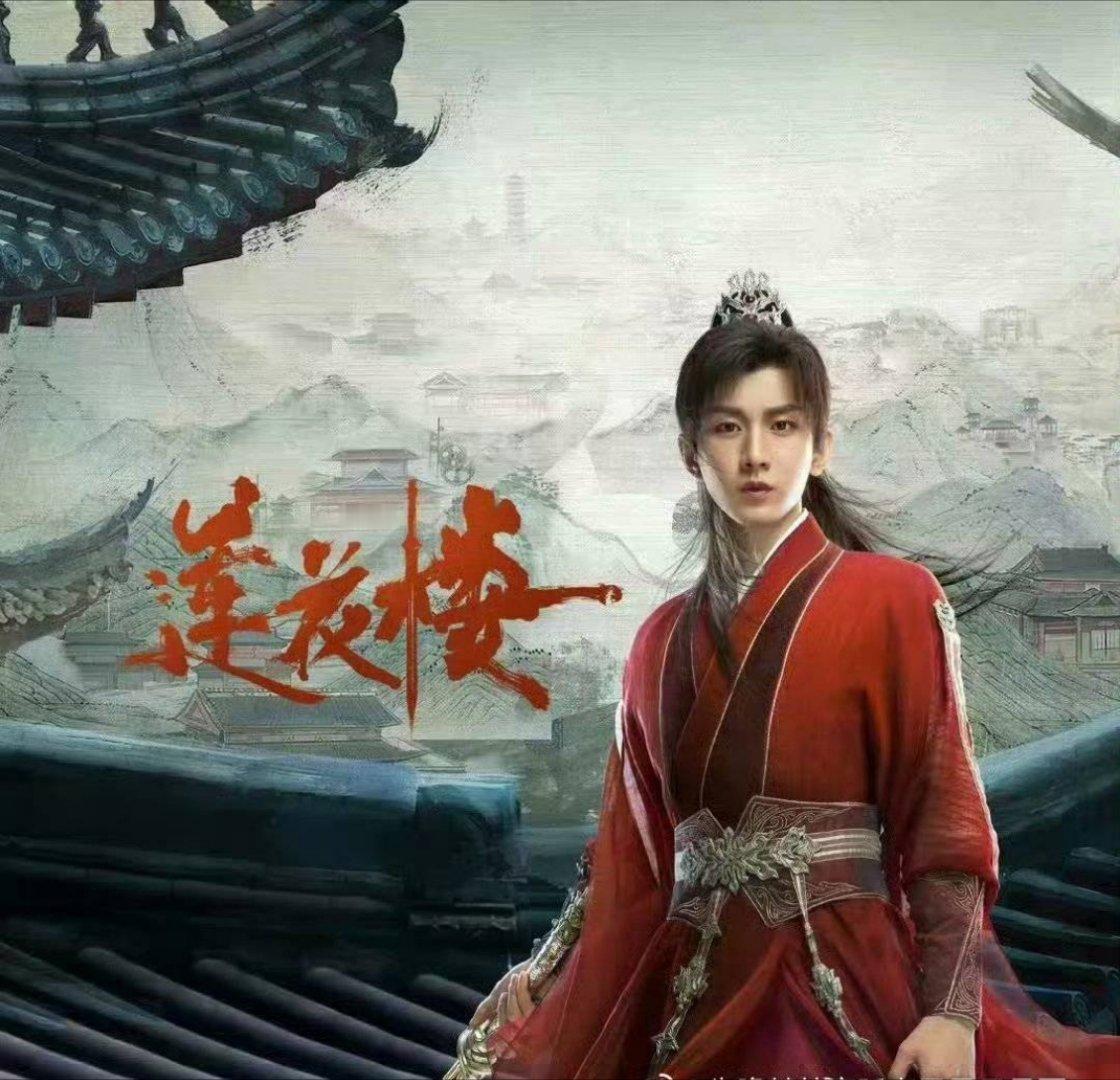 二极管能不能走远点，应援色是绿色，但是红色可以用，为什么要替别家申请专利一样？中