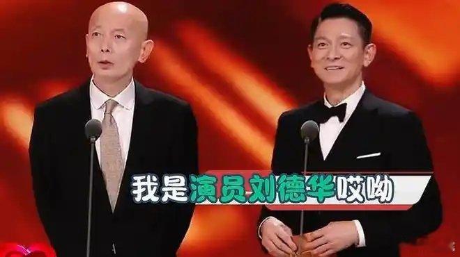 《刘德华一声“您”，就知道他为何一直红了》播放量：49万 点赞量：2116 青春