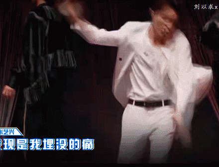 舞台王者张艺兴来了！湖南卫视618开心夜压轴舞台直接封神🔥 跳《Staring