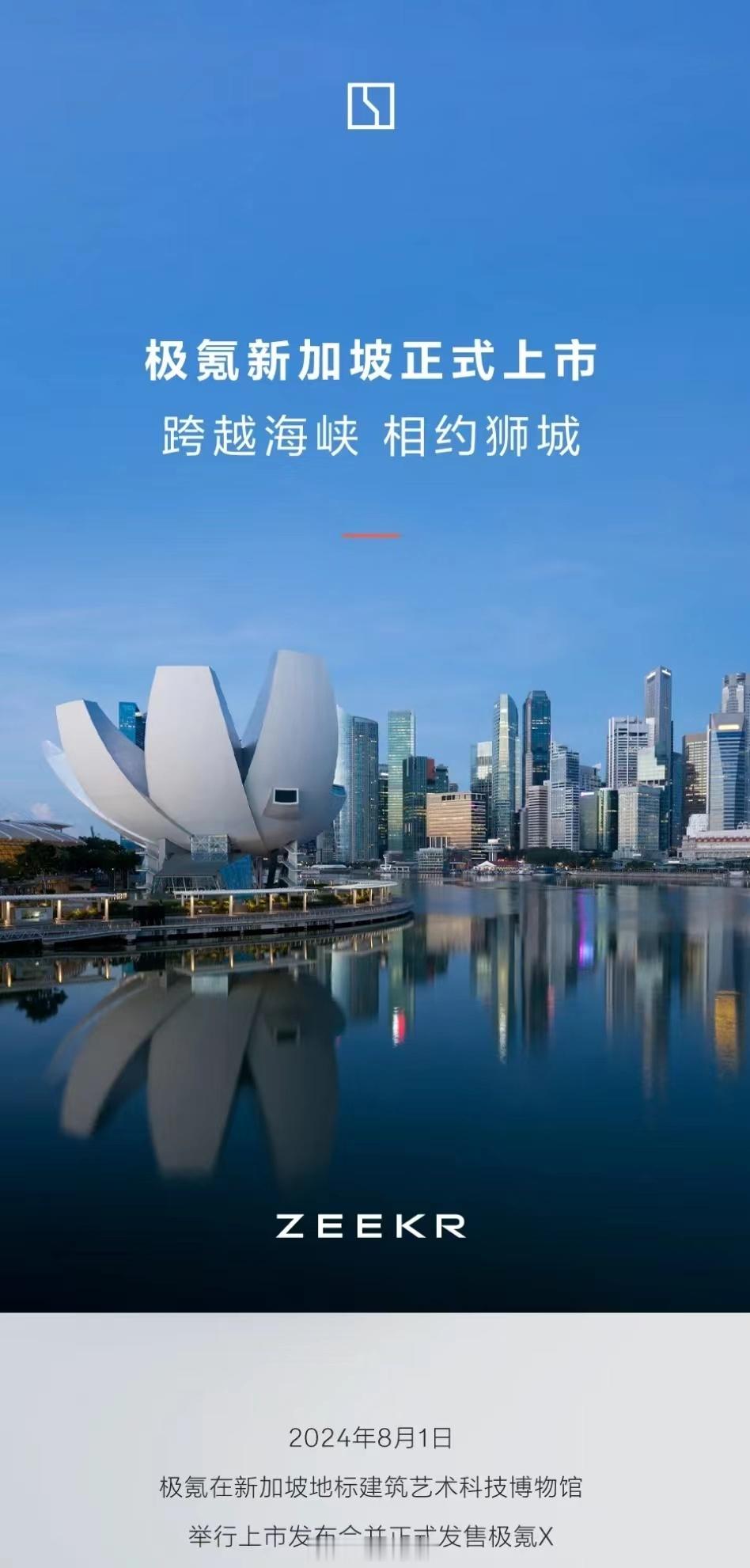 国内十几万就能买到的~在国外那就可是正经八百如假包换的百万豪车~ ​​​