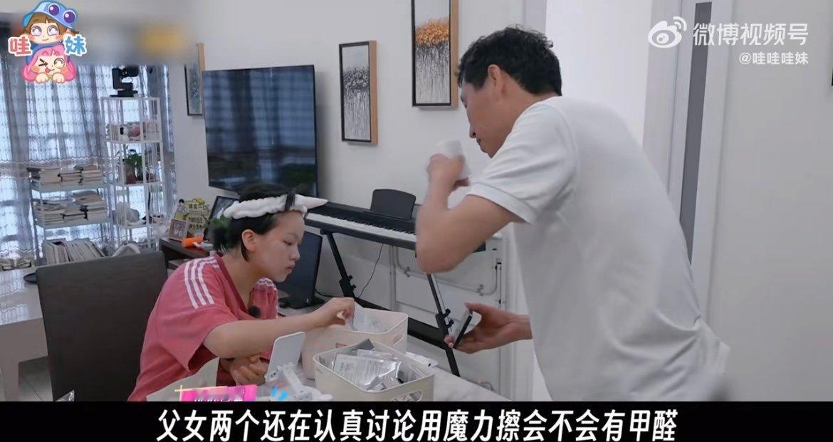 拉宏桑天选自媒体人 拉宏桑的自媒体内容太会抓眼球！抽象风格自带记忆点，点开前完全