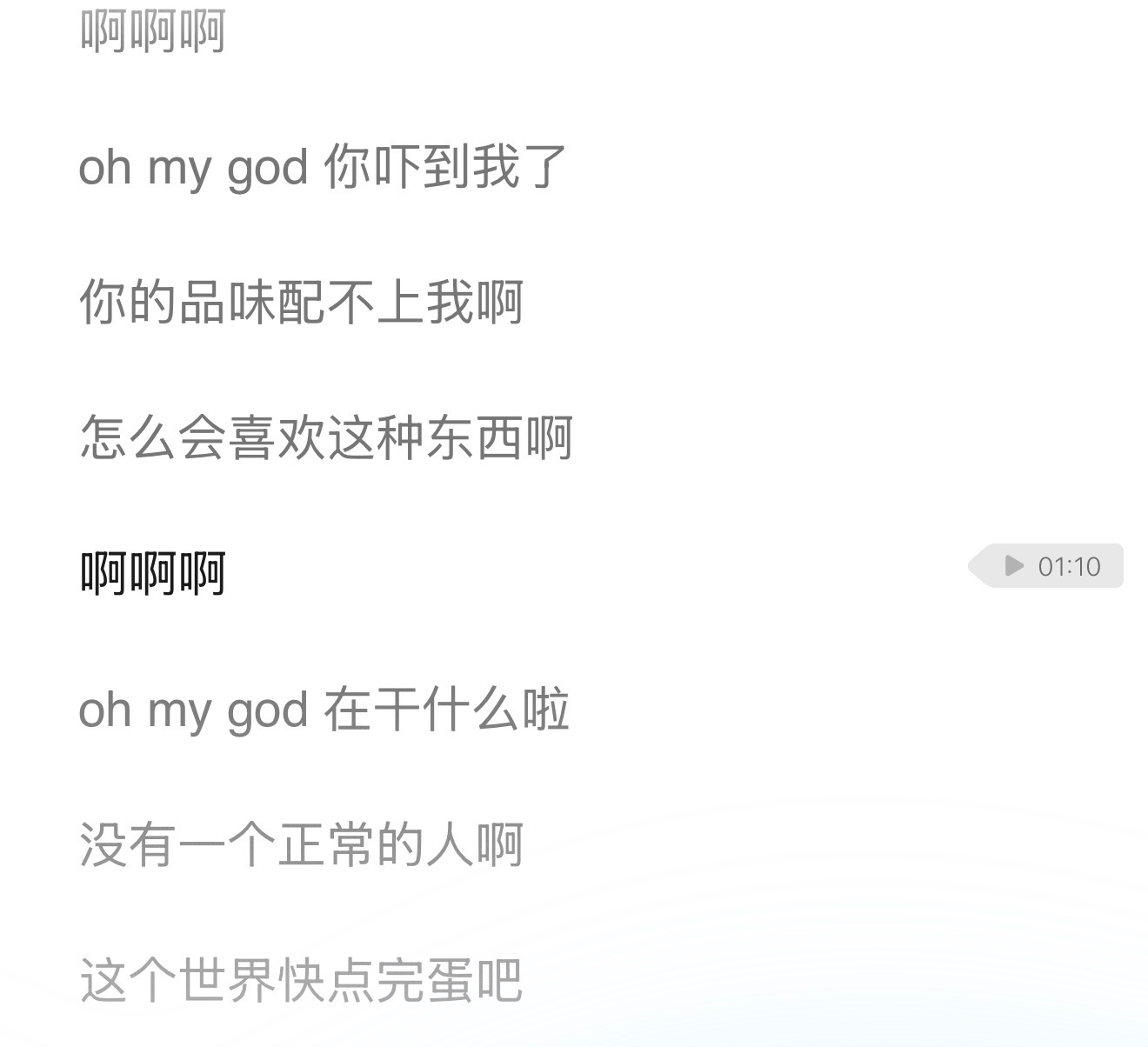 一觉醒来又可以看到赞达亚站在孟买的惊人造型。 在这个全世界都让我很无语的世道。赞