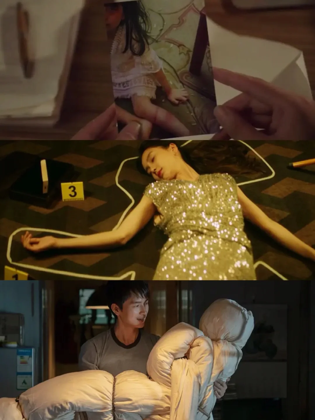 ‼️全员嫌疑人，反转不断‼️女性的集体救赎！