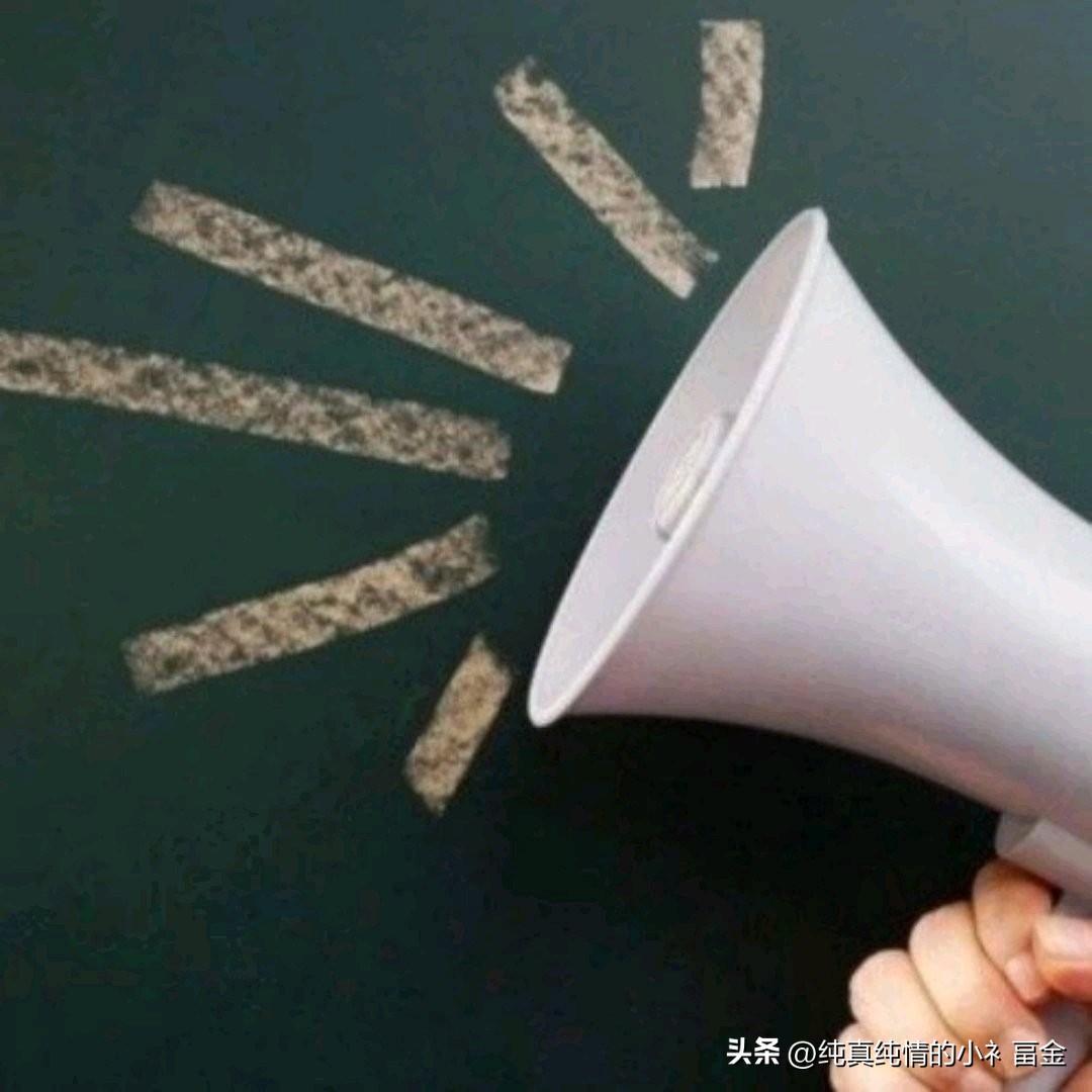 福建顺昌法院公布一起闪婚彩礼纠纷案件。女子经婚介介绍结识男子，男方与婚介对外宣称