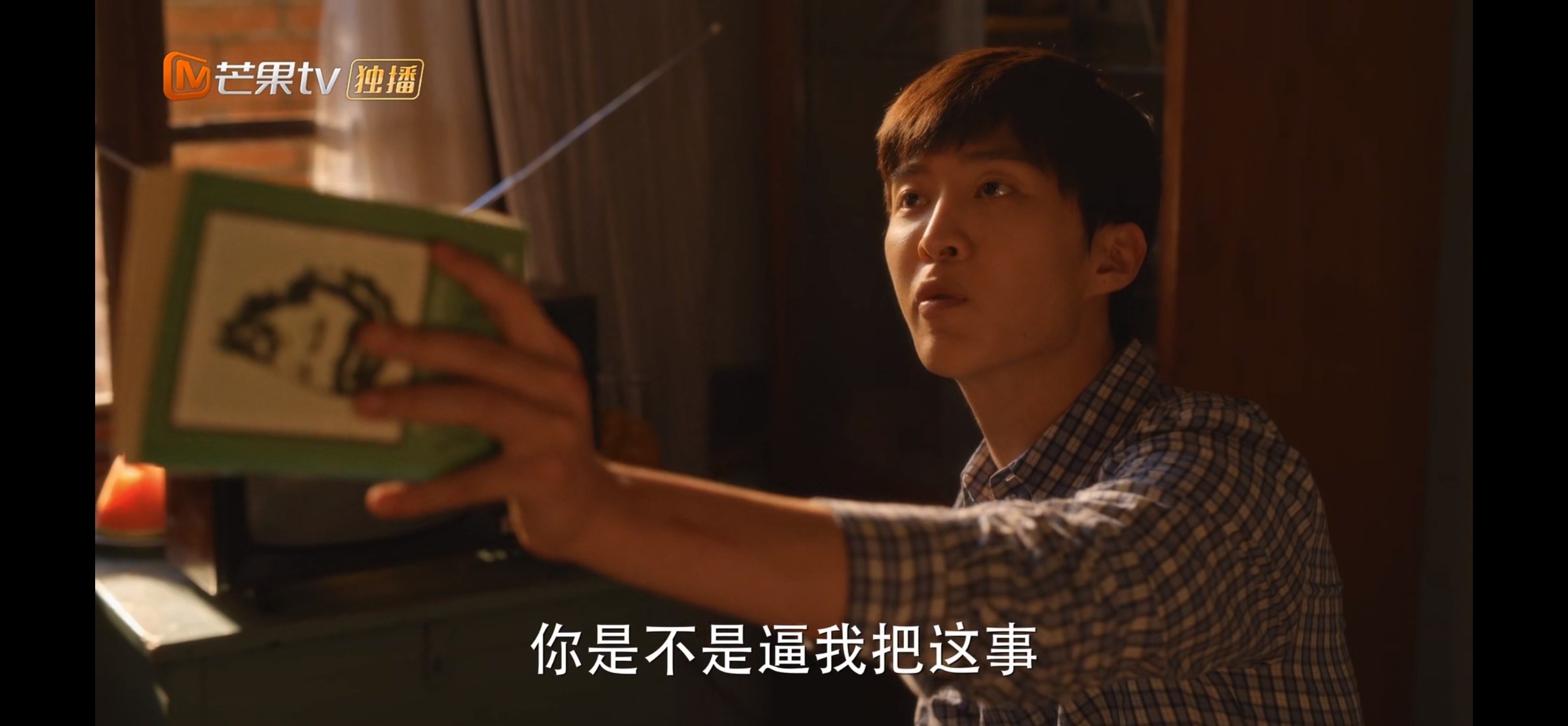 这本书到底是啥书 ​​​