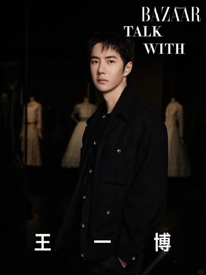 蝴蝶結代表堅持自我，好的懂了🤣🤣🤣王一博