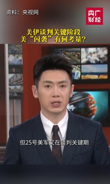 差点牢底坐穿！5月25日广州日报报道，广东肇庆，一名市民在江边散步，好心捡到一只