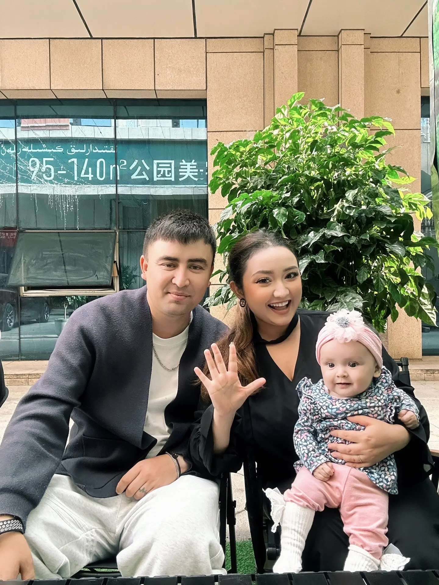 世界很大，幸福很小、有你们在，很温暖