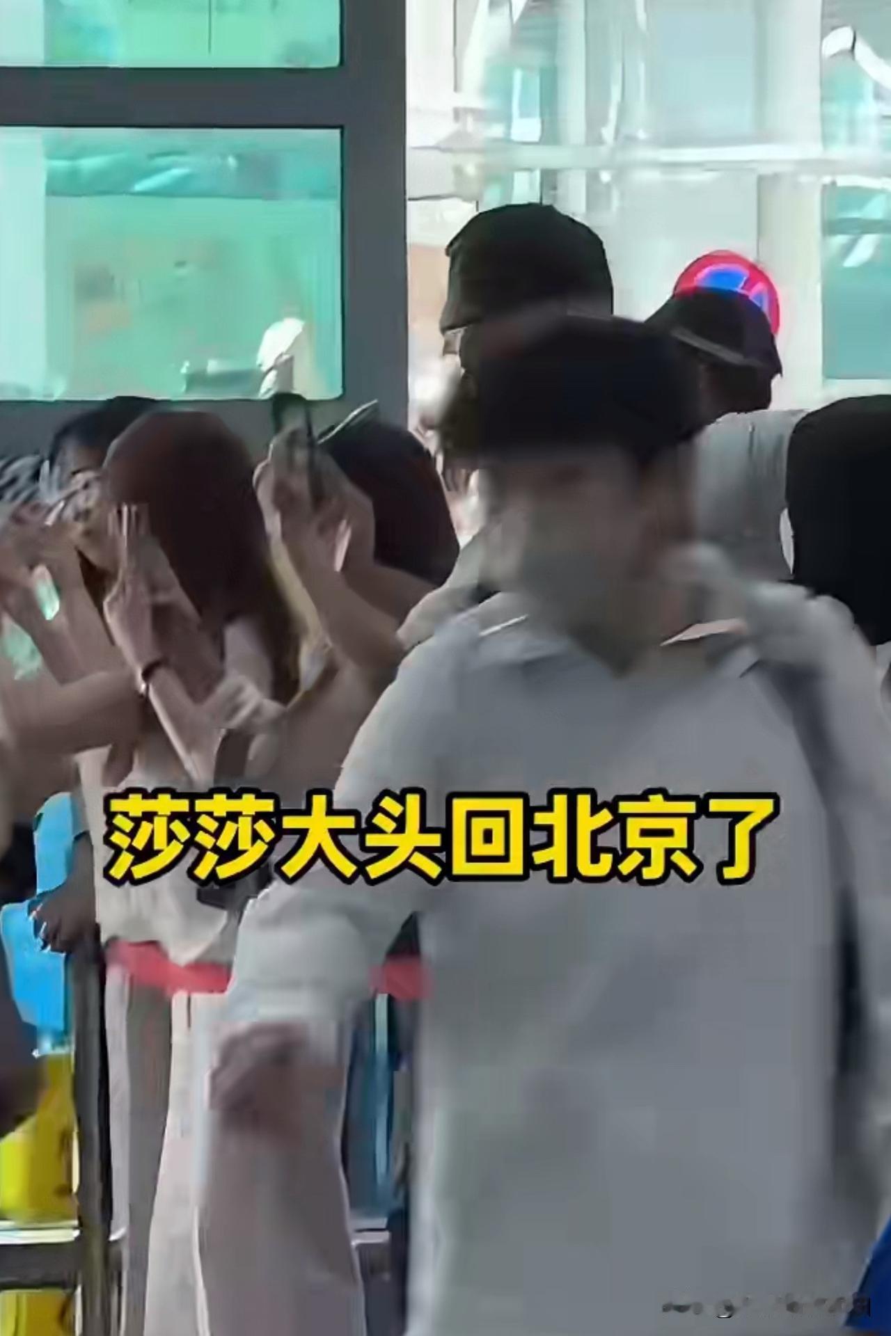 国乒返回北京：全队下一步“动向”如下：

男队球员：全队休息 2 天，然后集训，