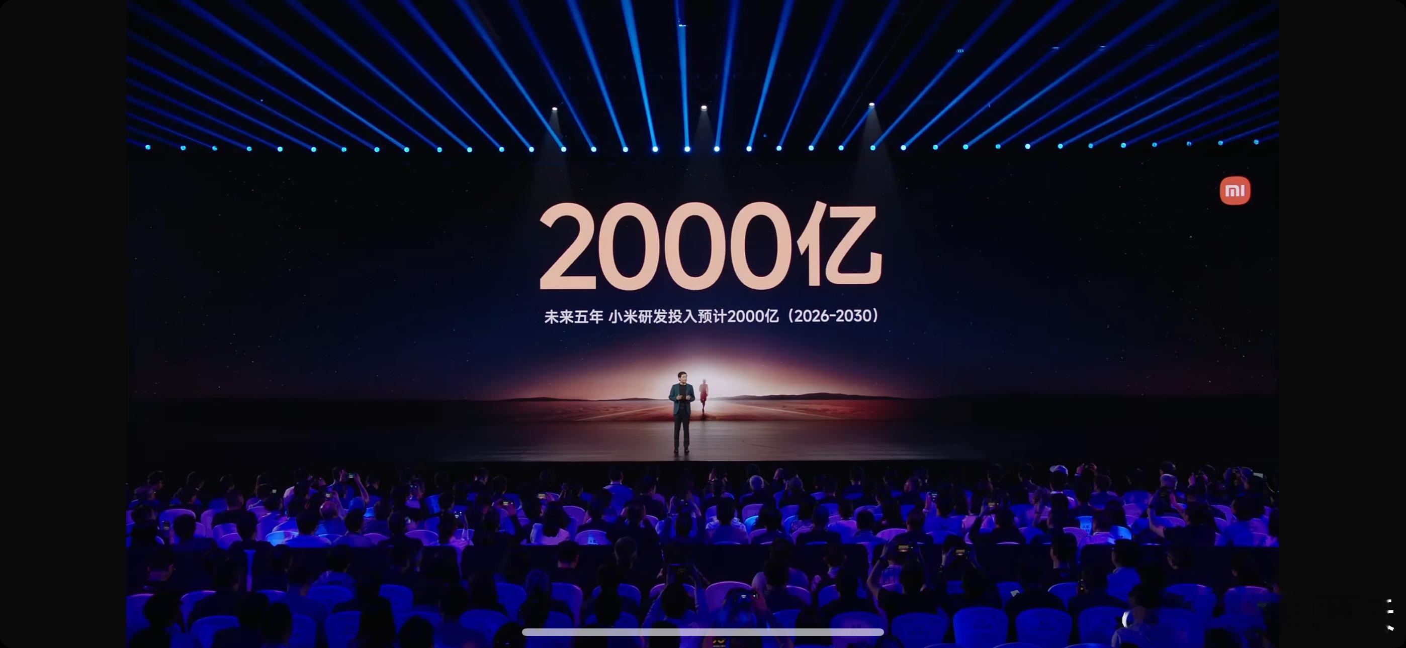 5年2000亿，这是什么水平。2024年谷歌母公司Alphabet以398亿欧元