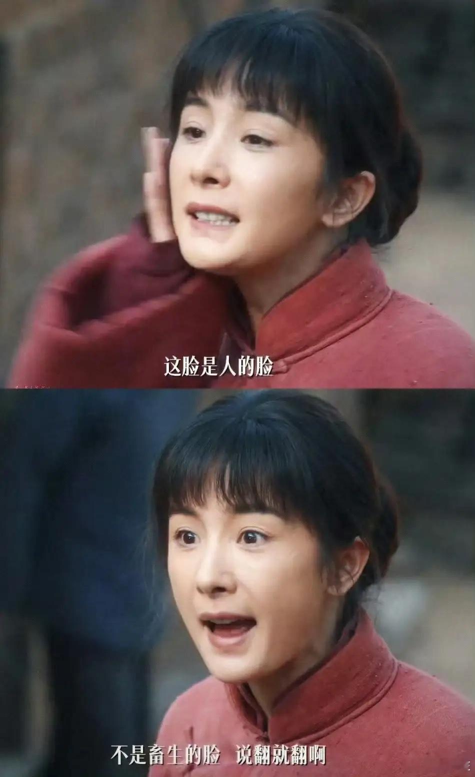 那些说杨幂演技差的人，感觉有点故意挑刺儿啦！就这次的表现来看，杨幂的台词功底和表