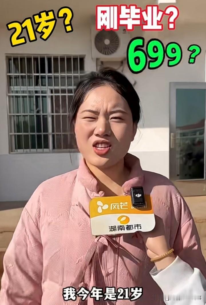 呆呆无心之举办了个全网都参与的年猪宴，就立马有人跳出来想复刻她的成功，但无一例外