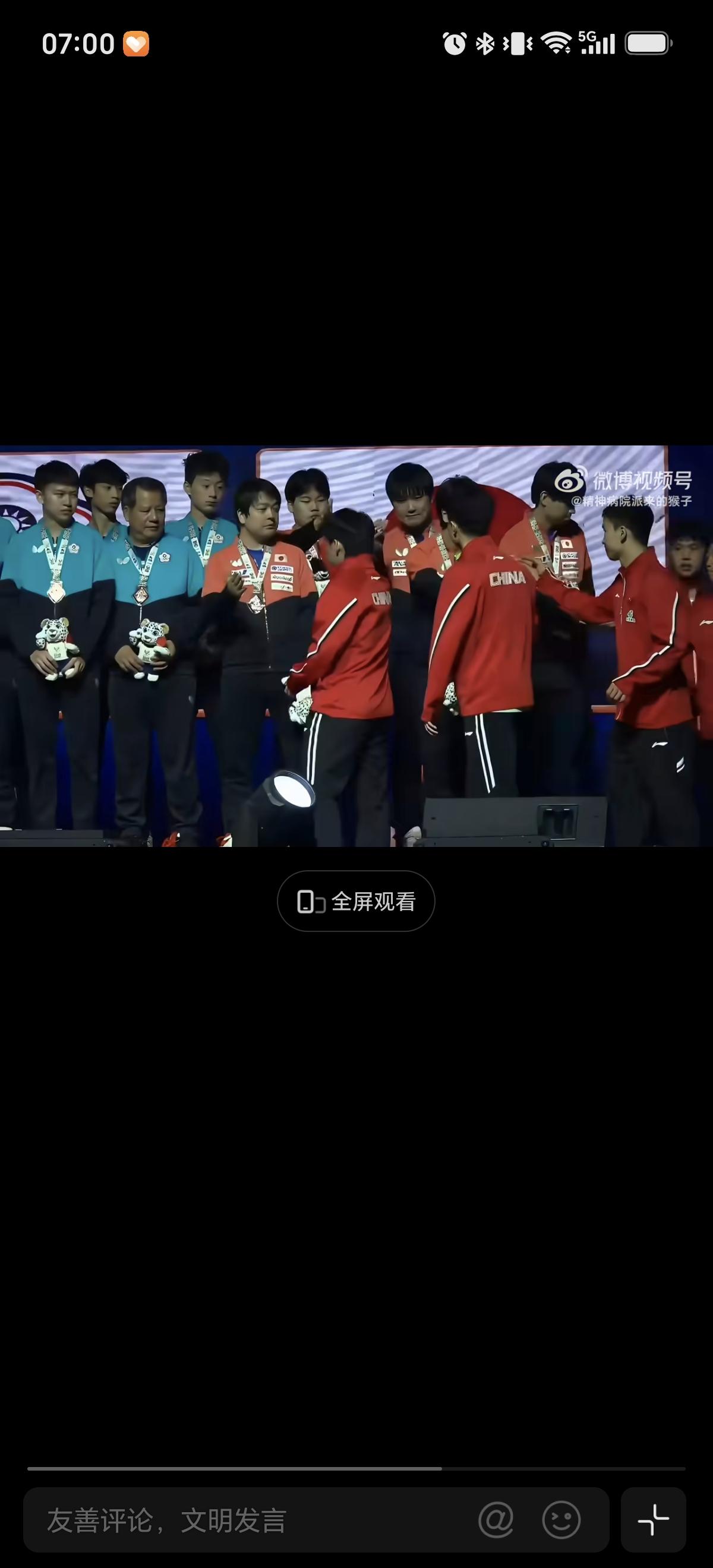 10月22日林诗栋带领国乒男团获得亚锦赛冠军，男队成长很多。蒯曼带女团却输给日本