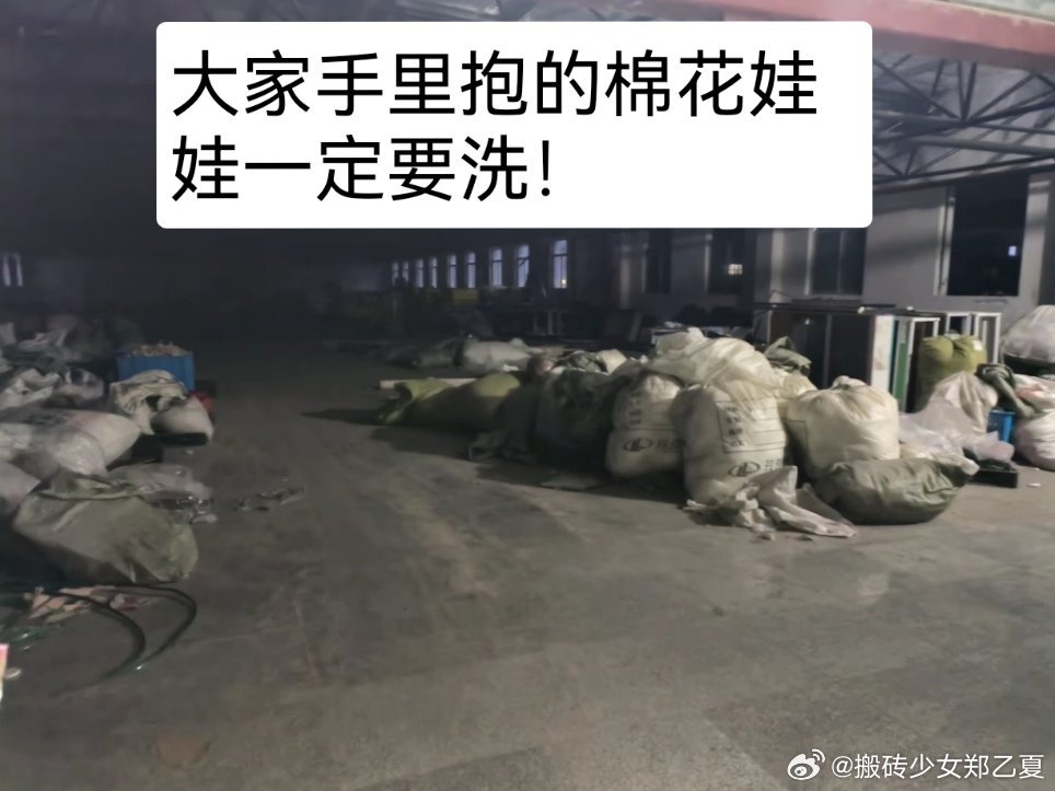 暑假工已成功潜入各行各业
