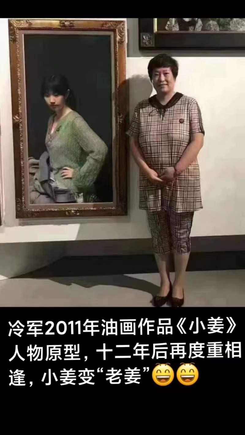 岁月是把杀猪刀，才12年变化也太大了