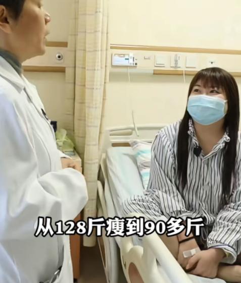 浙江一女子反反复复发烧一年多，为了治病花了80多万不见效，结果来到义乌求医后，医