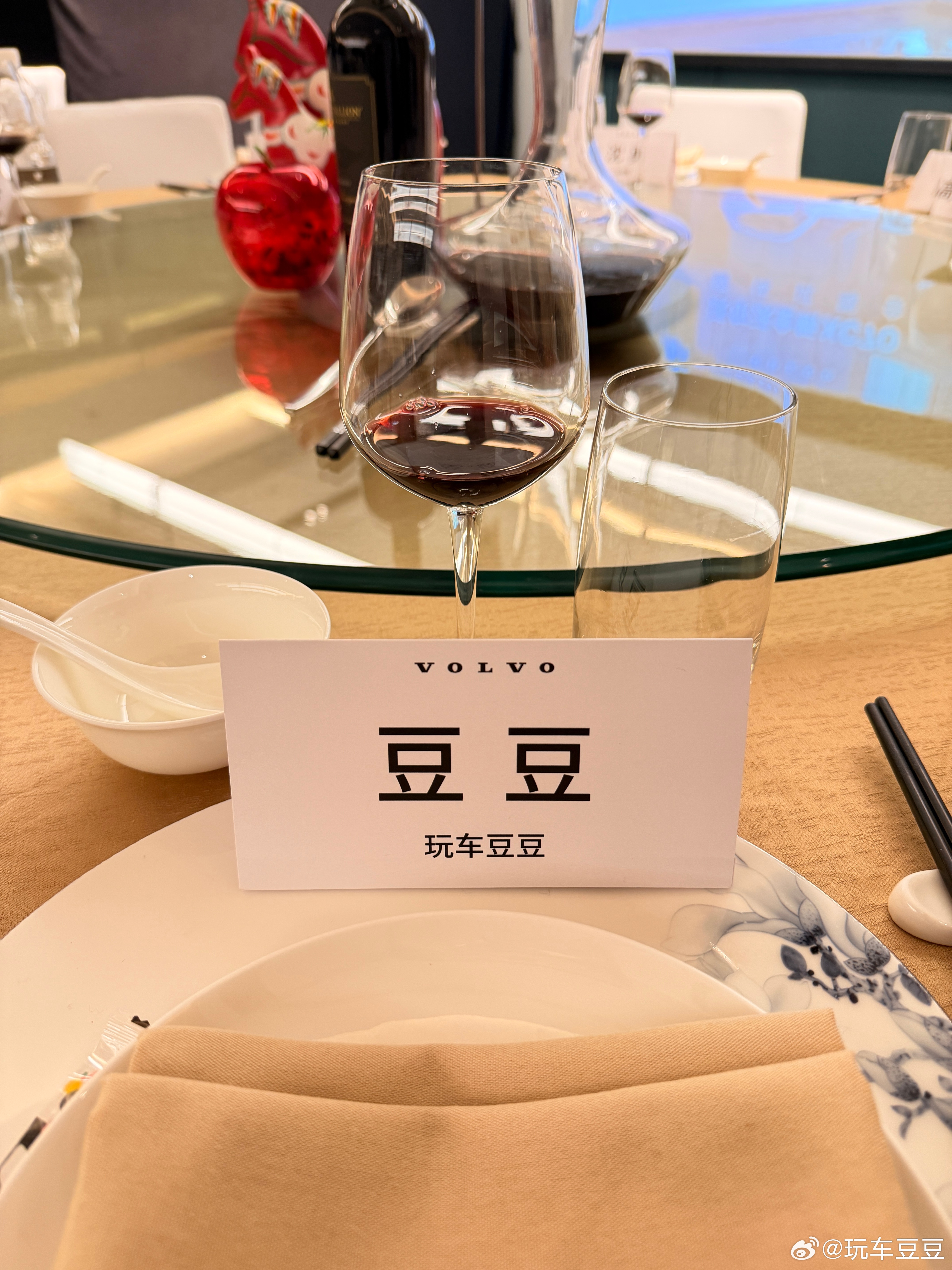 完辣，又微醺了记得明天9点call我起床干活呀！ 上海