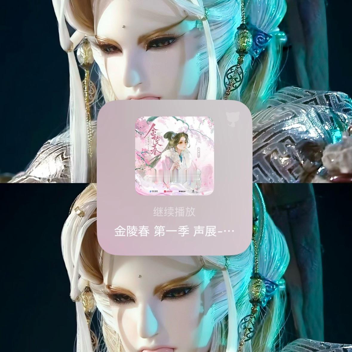 小组件和壁纸很适配啊就！