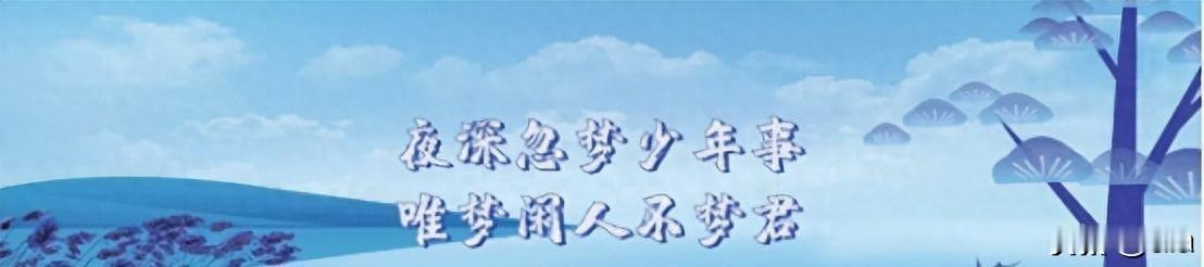 辞任篮协主帅仅6天，姚明高调官宣全新身份，球迷疯狂点赞！姚明于2024年深秋辞任