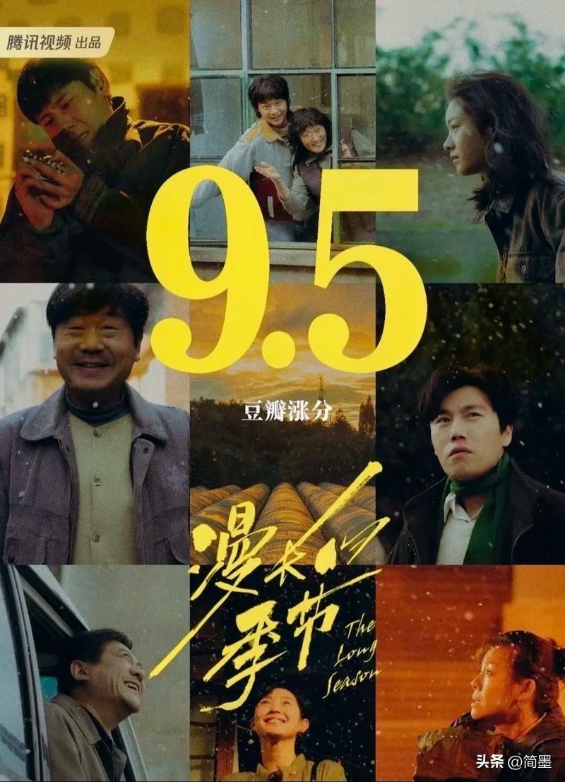 刚追完《漫长的季节》，我最不认同的是龚彪最后放手的选择。明明可以拿着奖金重新开始