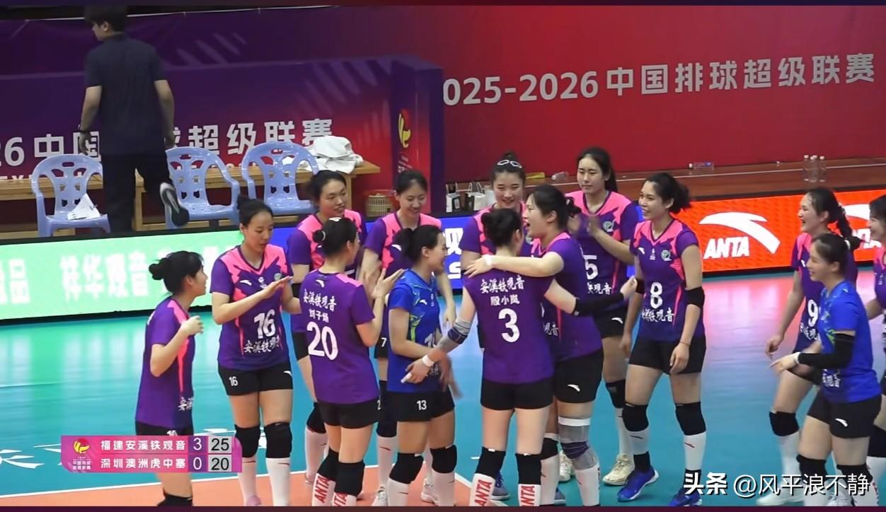 福建女排3-0深圳女排，保级成功!
女排挑战赛福建女排主场3-0战胜深圳女排，保
